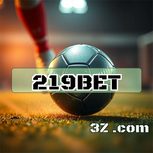 Recursos Pagos Imperdíveis no 219bet para Apostadores
